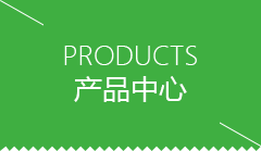 台湾省全自动芋圆机价格